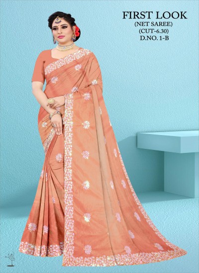 Buy Best Quality Net Sarees Wholesale at Best Price | Ajmera Fashion Limited  Manufacturers, Suppliers, Exporters in Jaisalmer